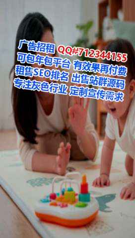 漯河卵子健康管理门市部